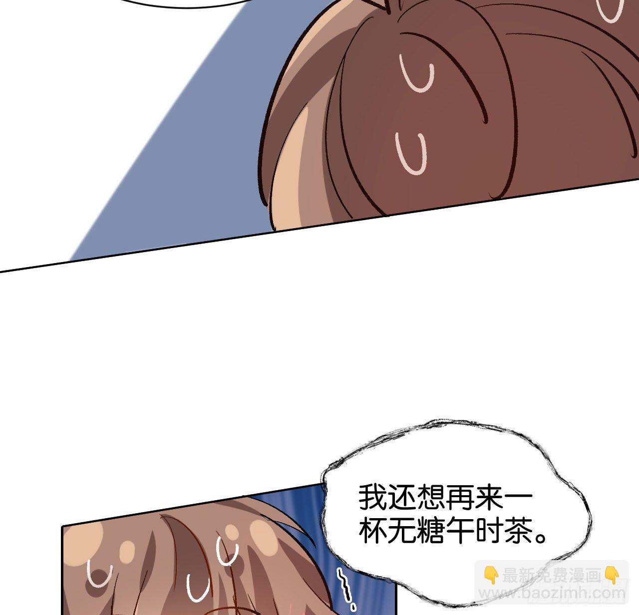 番外篇-小姬灵鬼-第46话