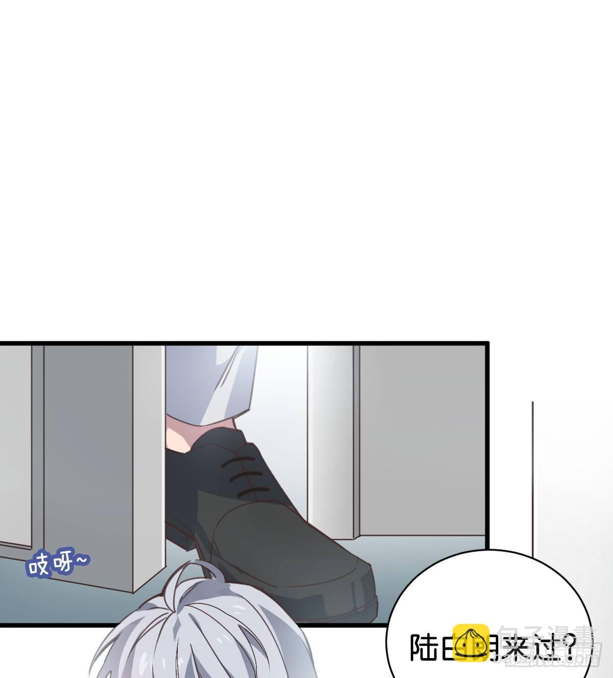 我亲手得到的(1/2)-第6话