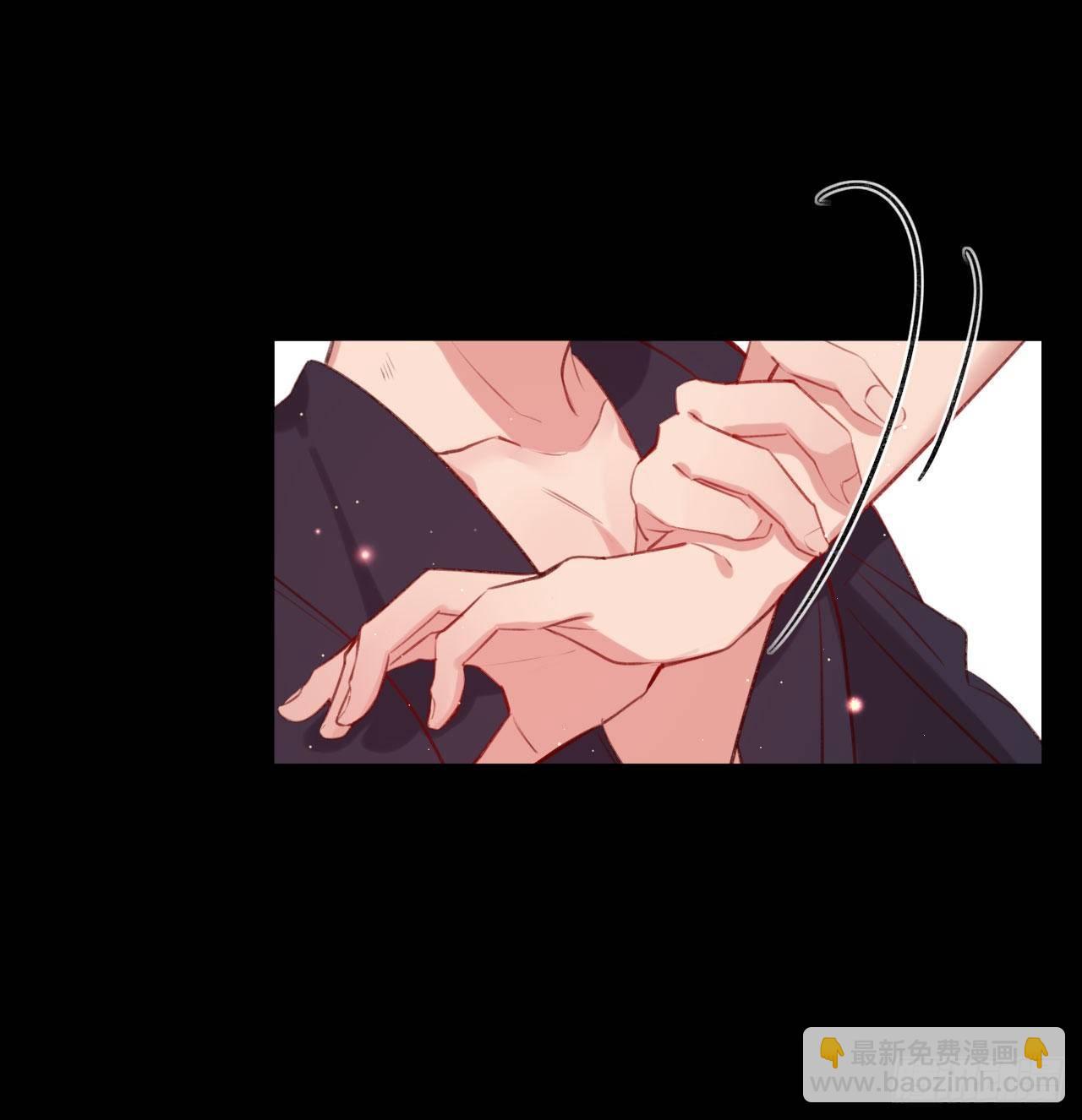 听见你的声音-第54话