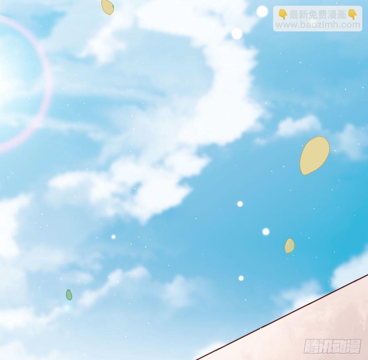 听见你的声音-第54话