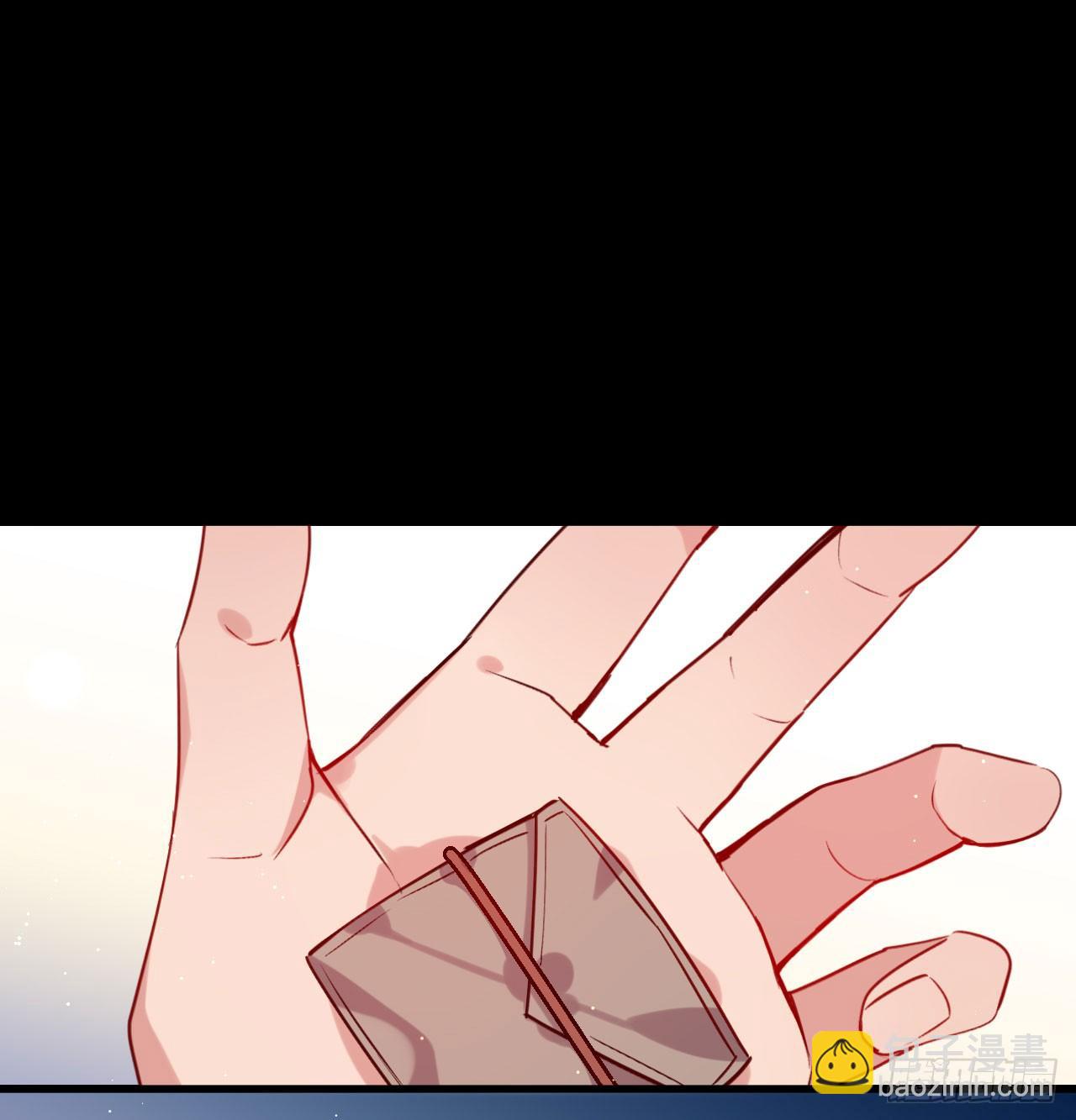 还是方老师好-第56话