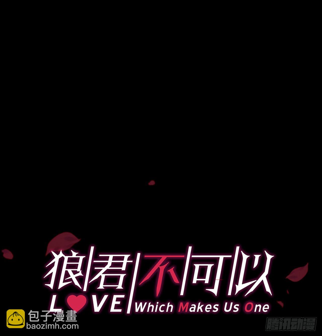 还是方老师好-第56话