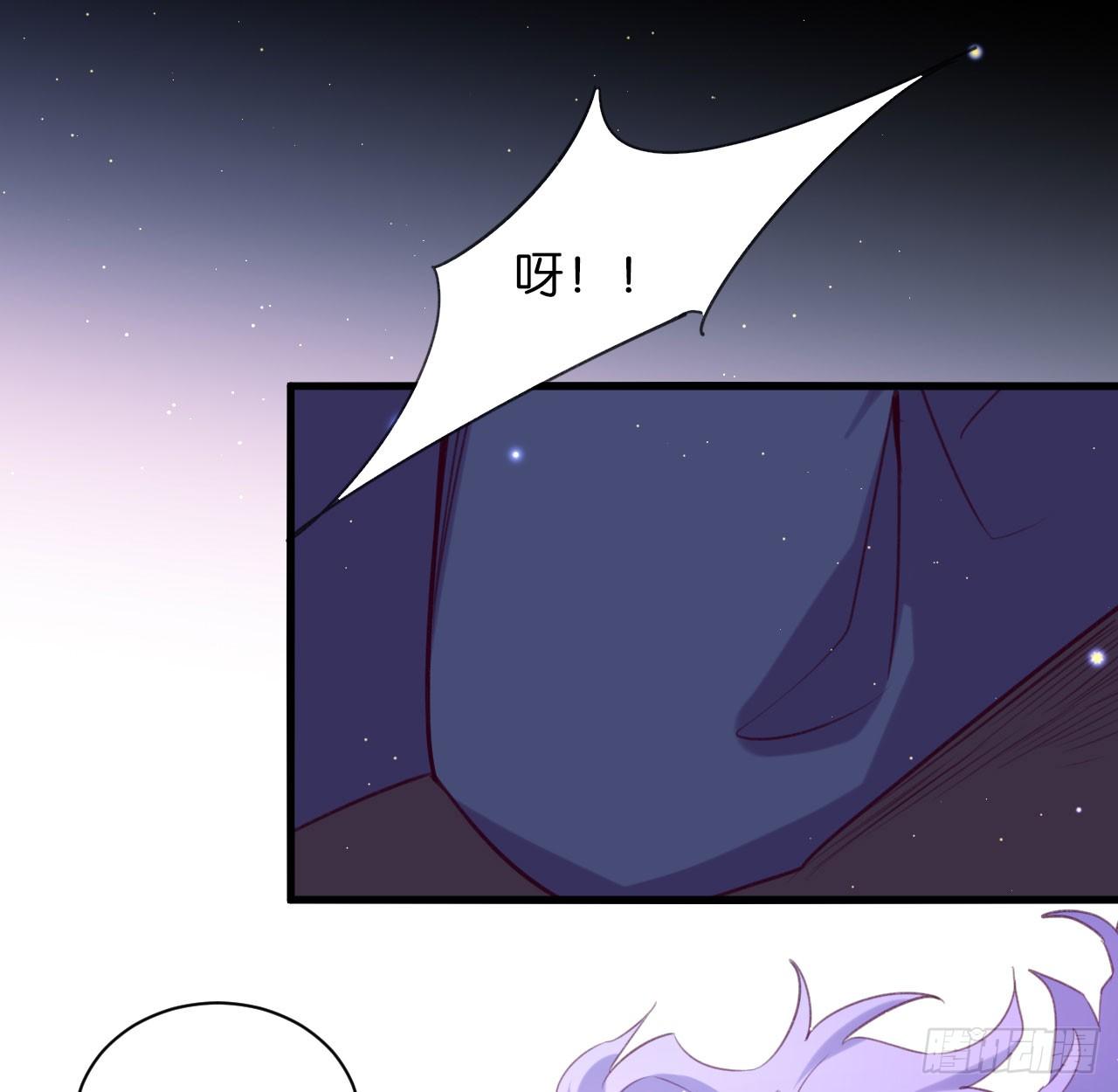还是方老师好-第56话