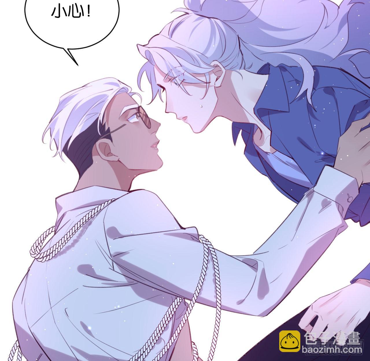 还是方老师好-第56话