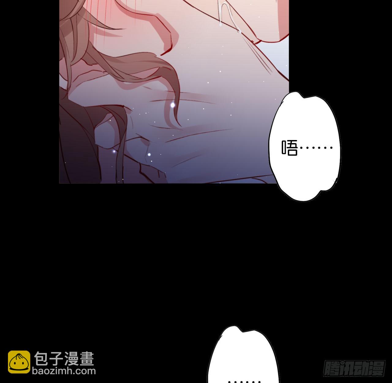 他唯一想要的东西(1/2)-第58话