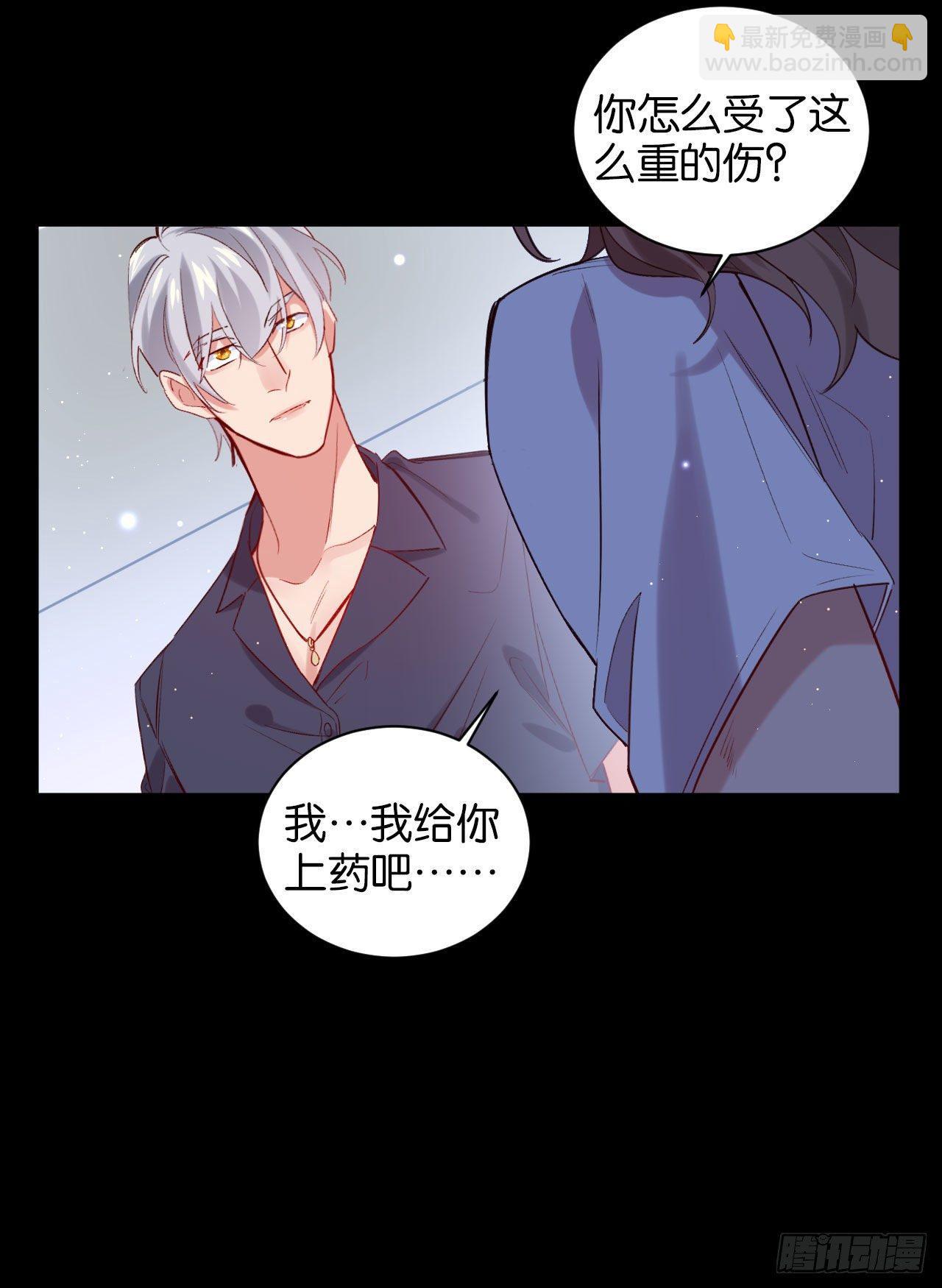 我们来日方长-第60话