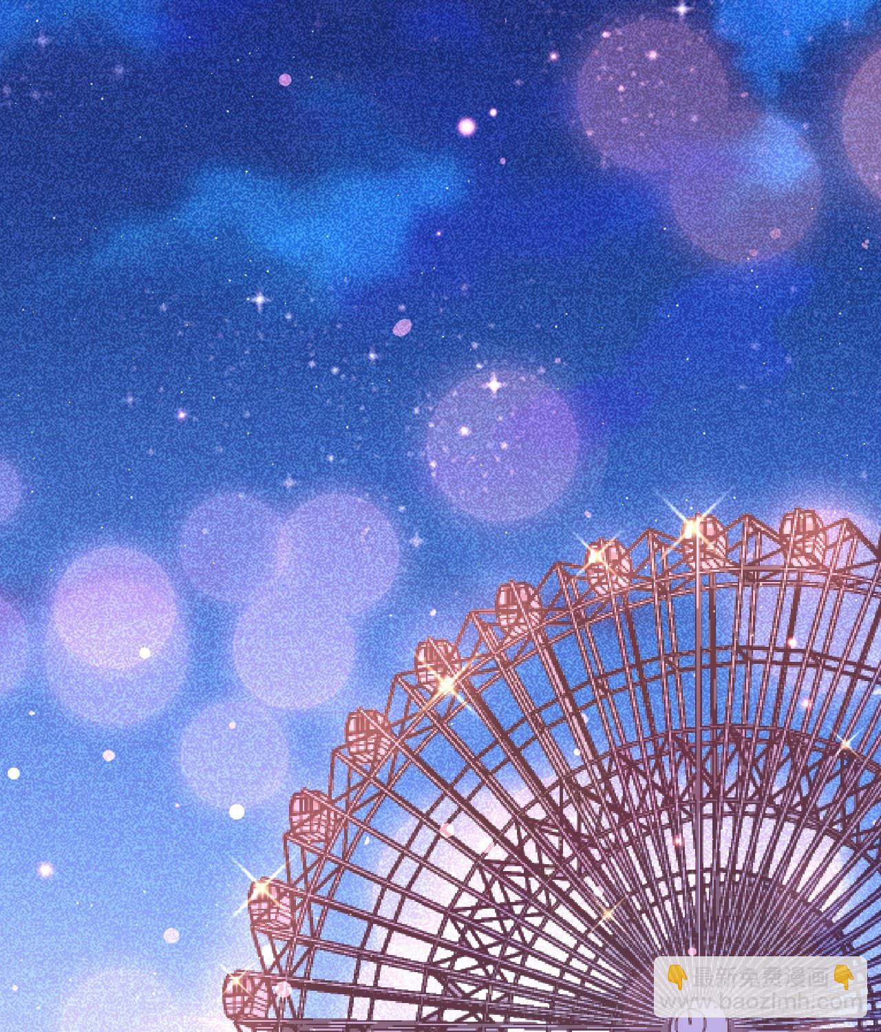 为他从良？！(1/2)-第62话