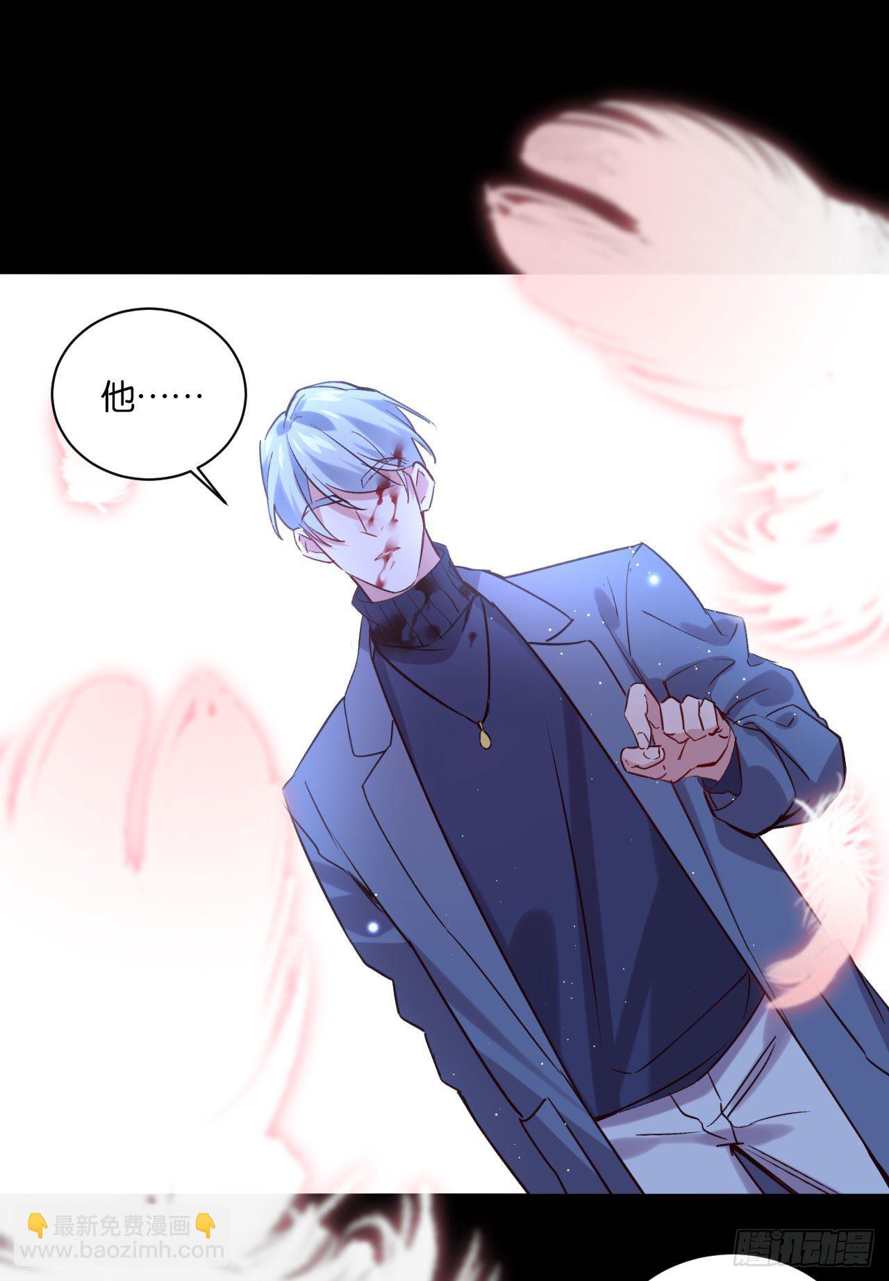 他死了&hellip;&hellip;-第64话