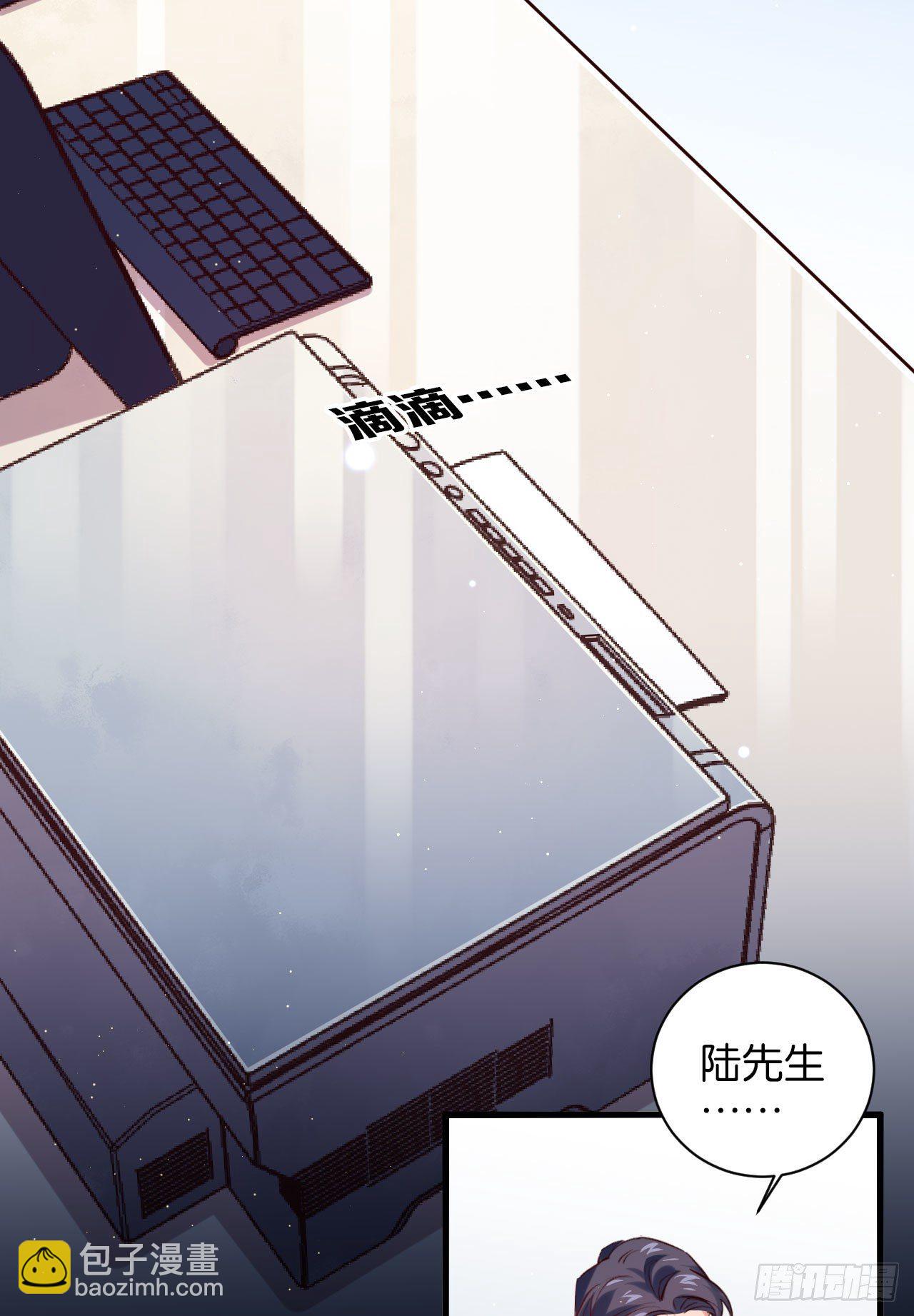他死了&hellip;&hellip;-第64话