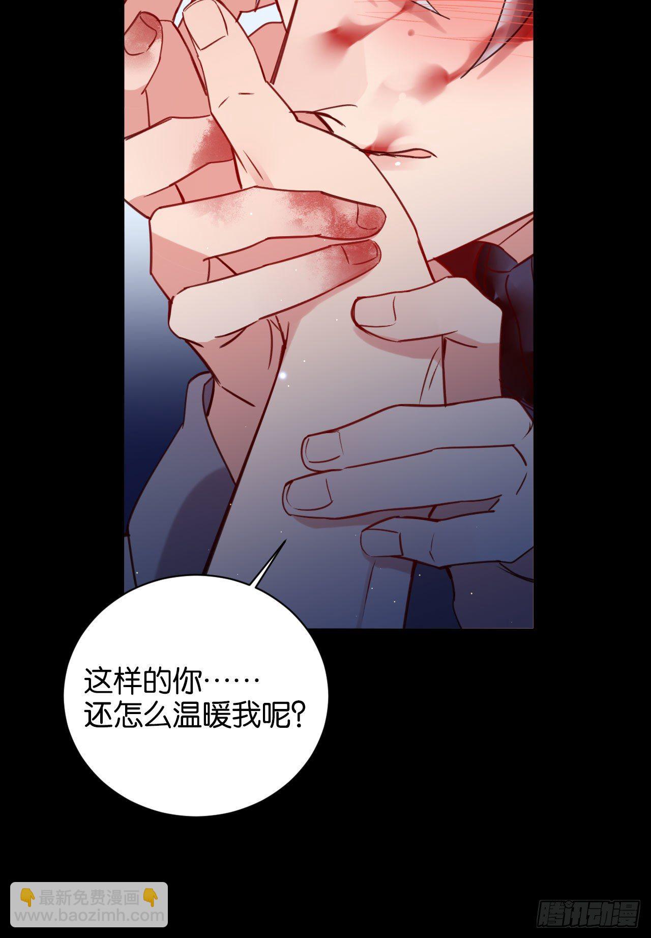 他死了&hellip;&hellip;-第64话