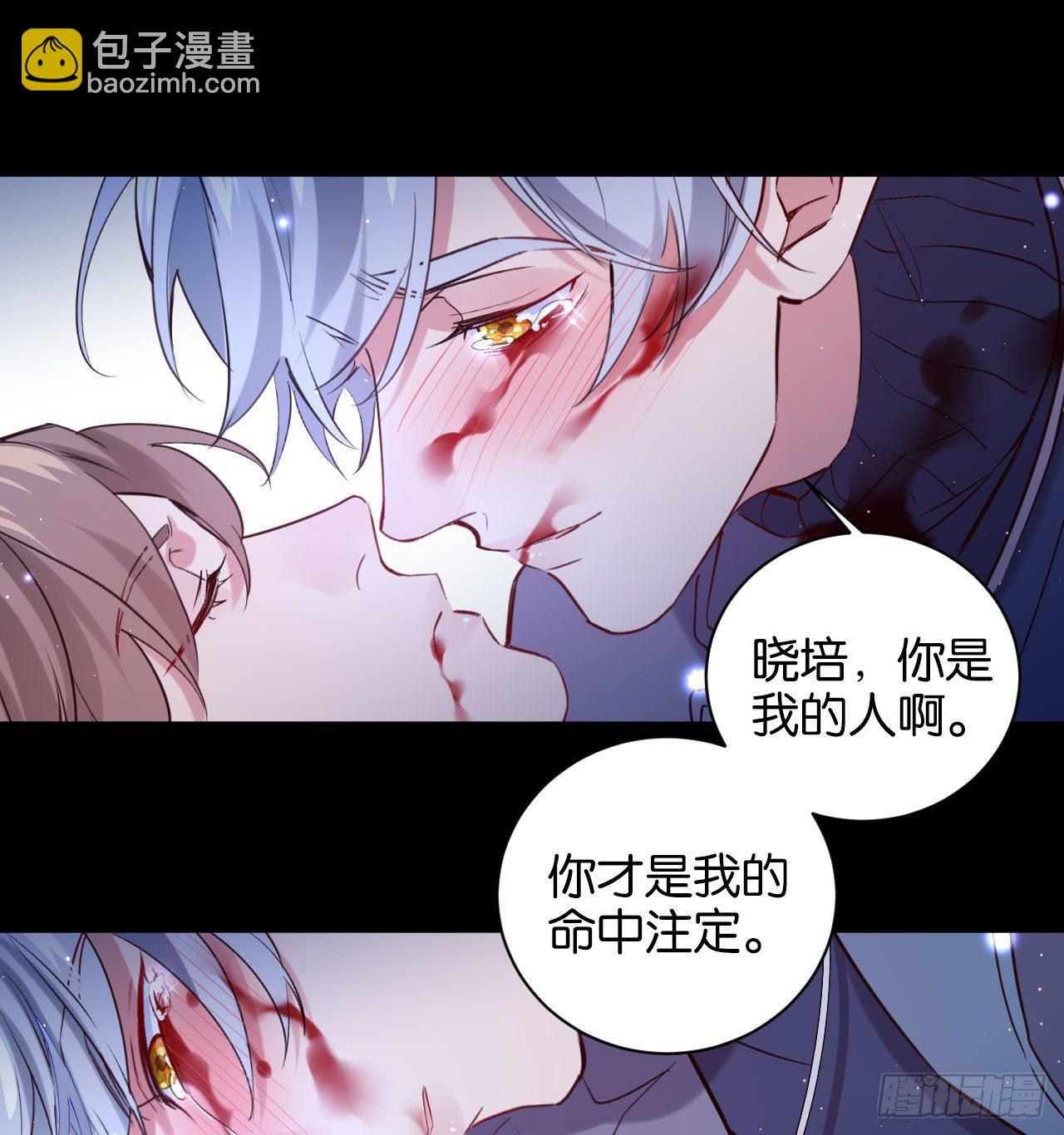 他死了&hellip;&hellip;-第64话