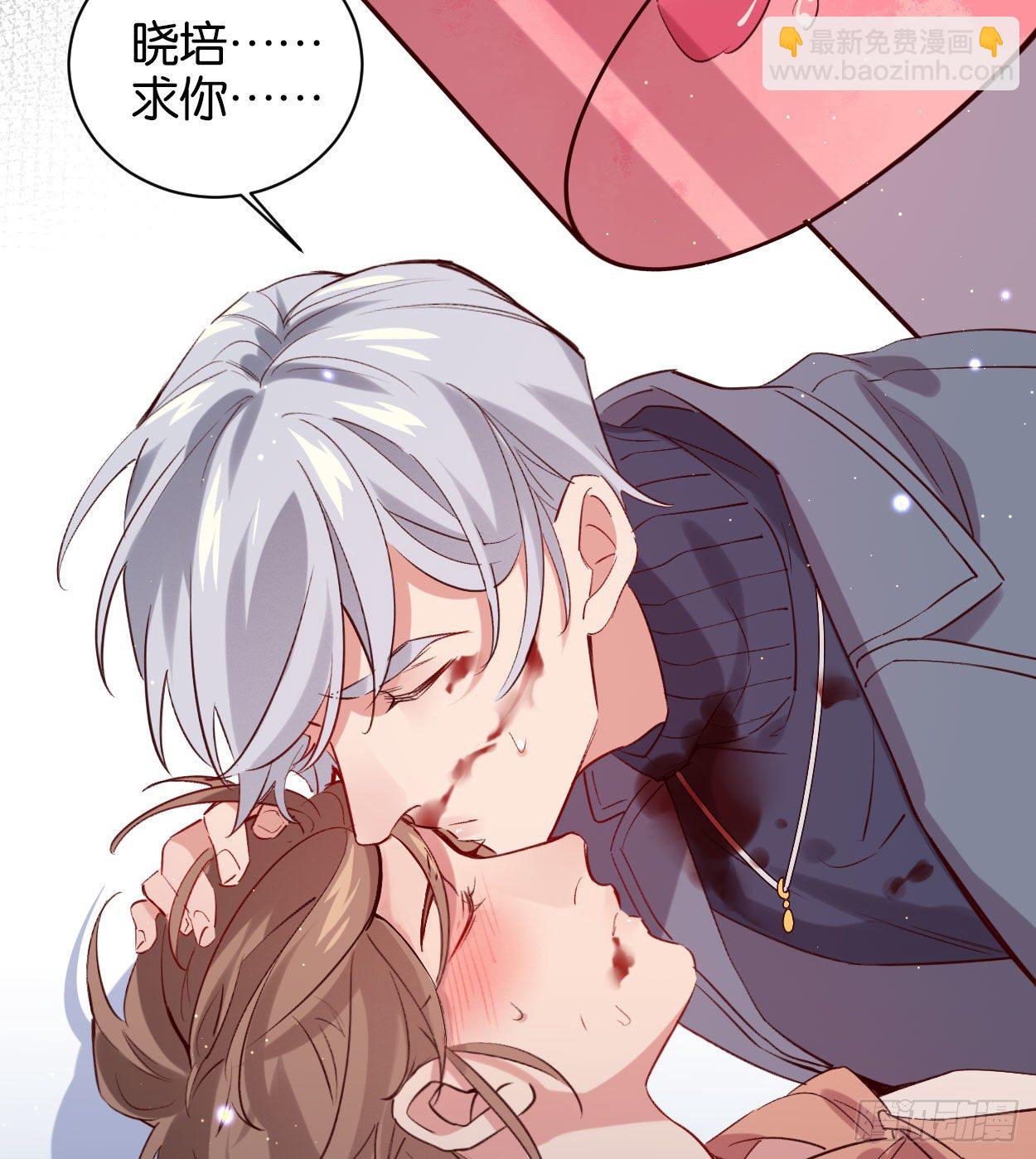 他死了&hellip;&hellip;-第64话