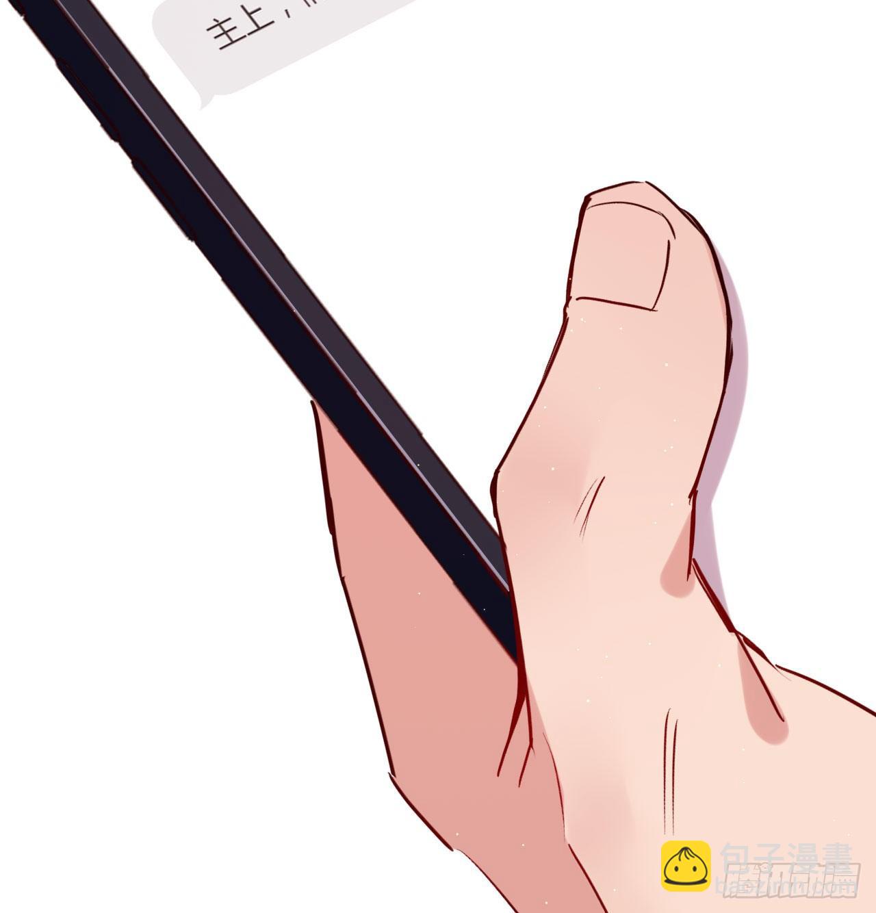 深情于我，一无是处(1/2)-第66话