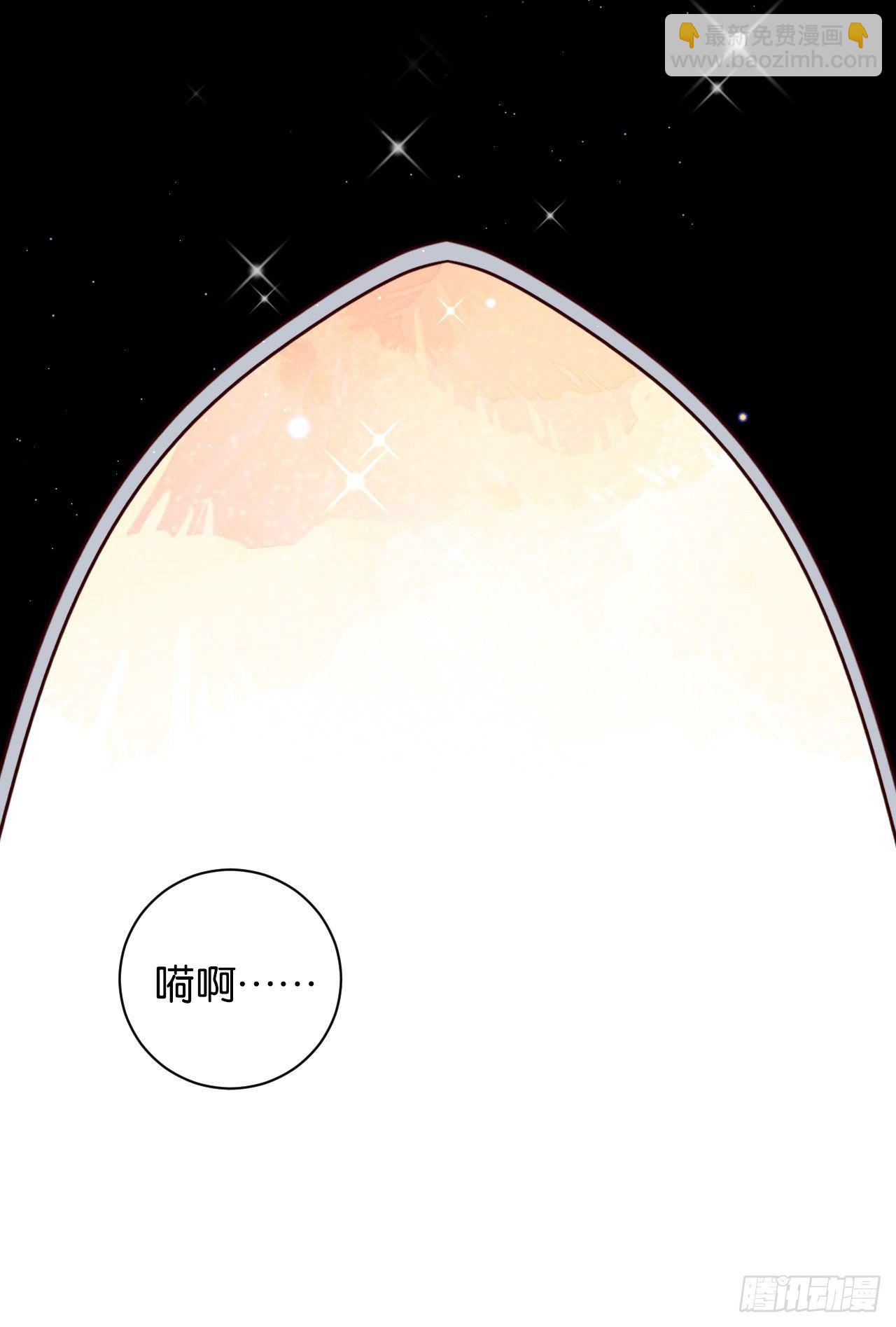 深情于我，一无是处(1/2)-第66话