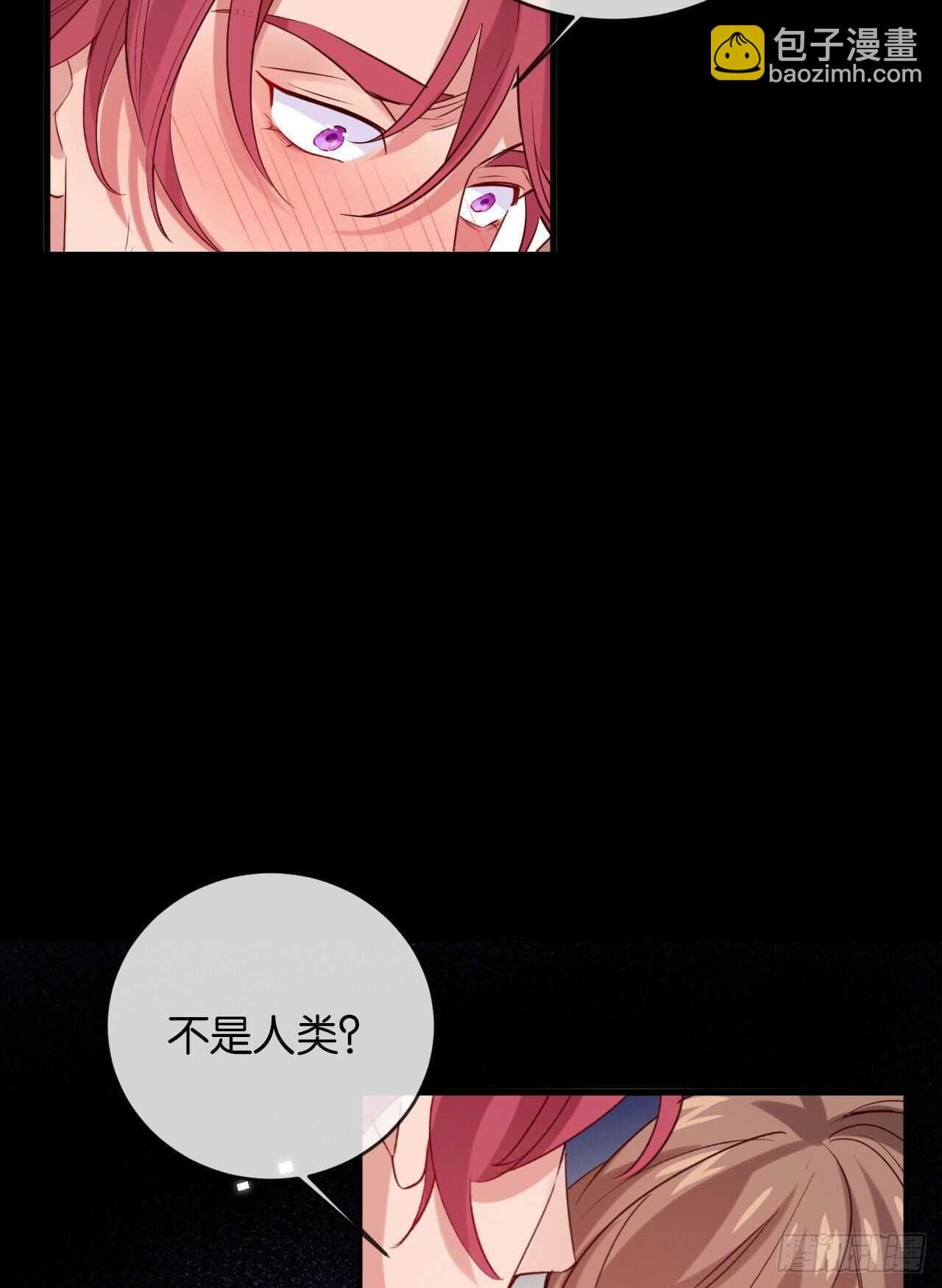 为了你，我心甘情愿-第70话