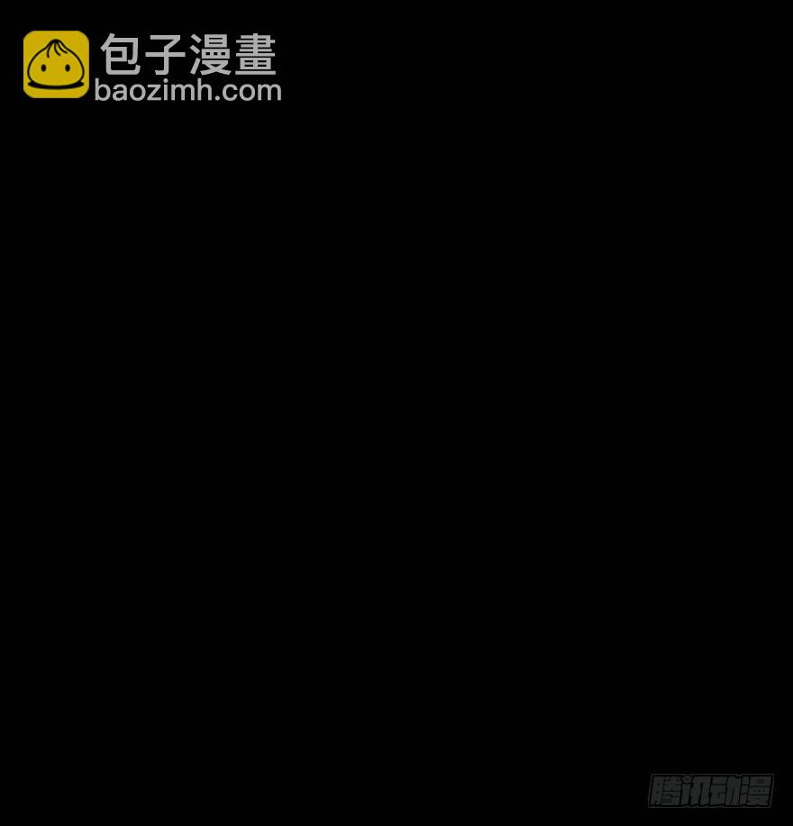 所遇非人(1/2)-第8话