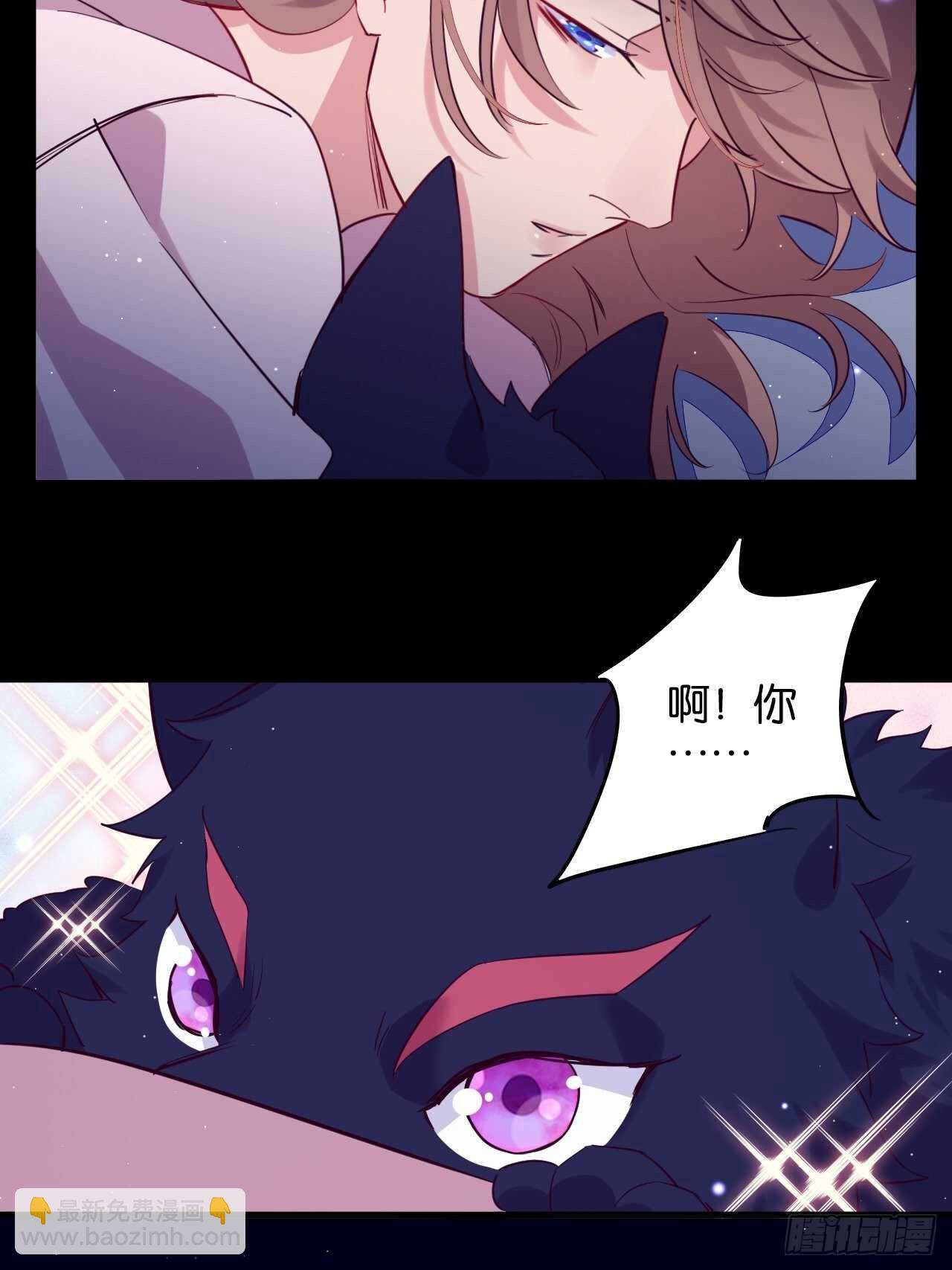 跟我走吧(1/2)-第74话