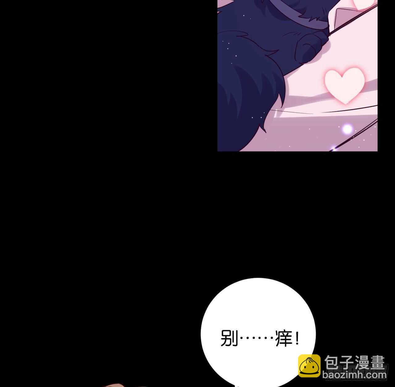 跟我走吧(1/2)-第74话
