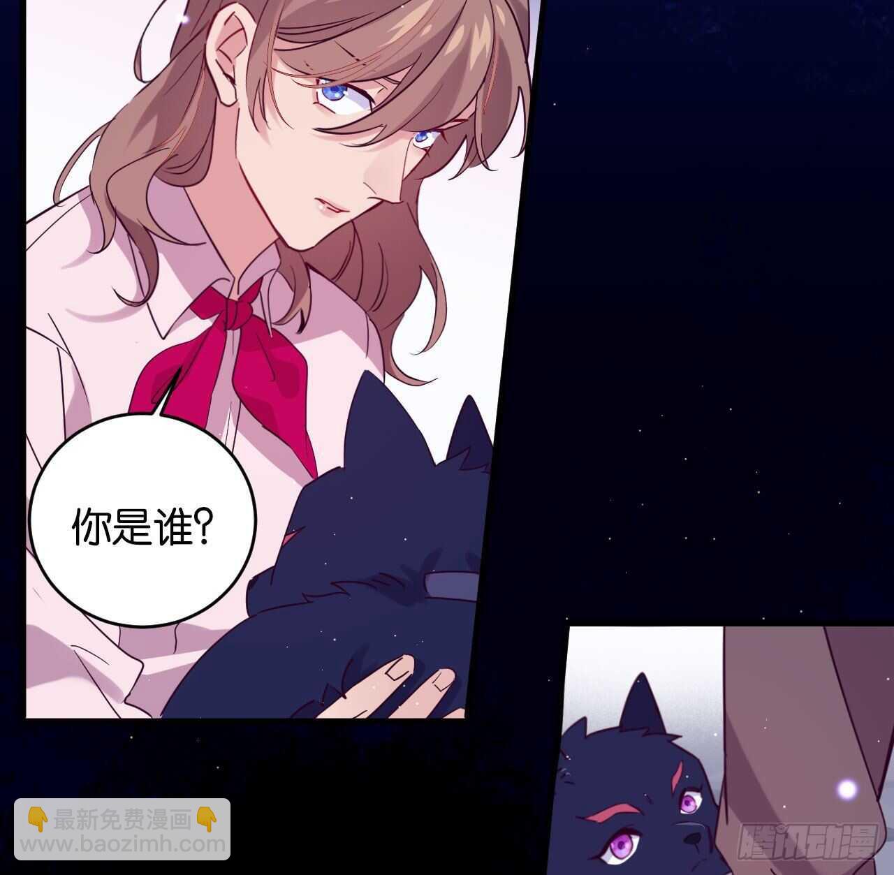 跟我走吧(1/2)-第74话