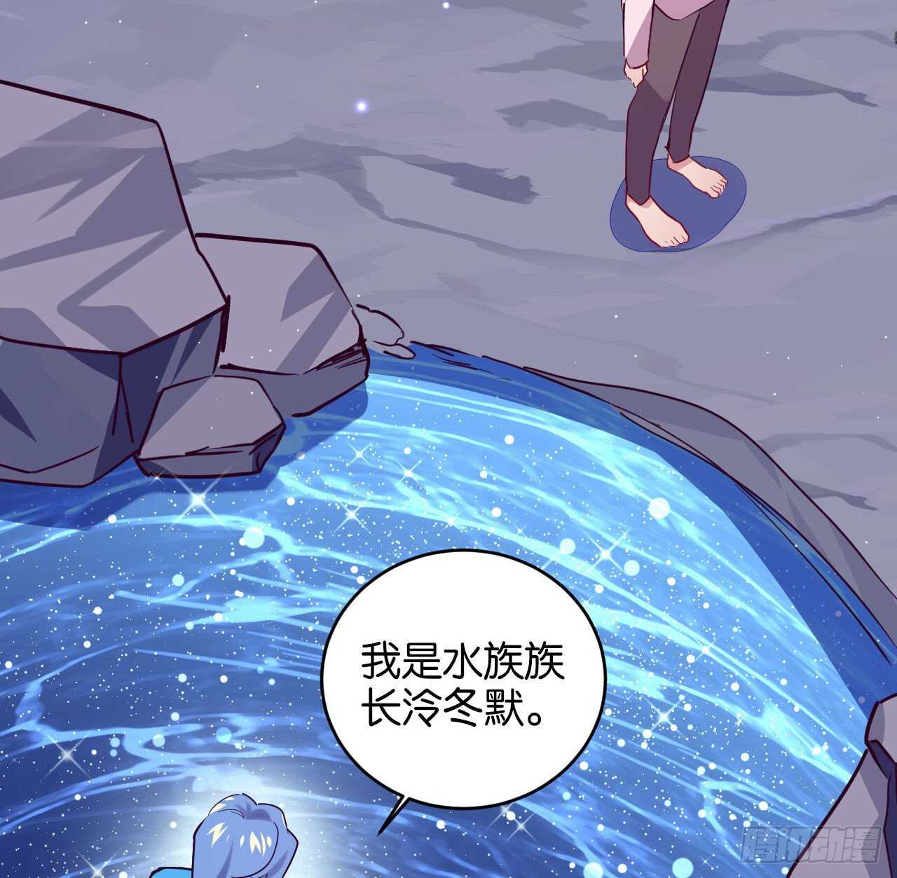 跟我走吧(1/2)-第74话