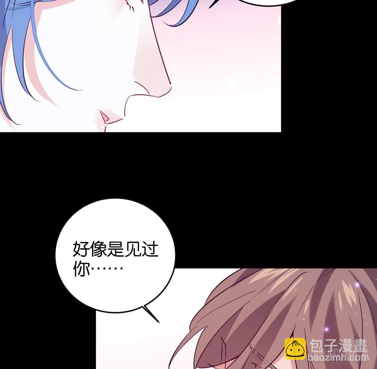 跟我走吧(1/2)-第74话