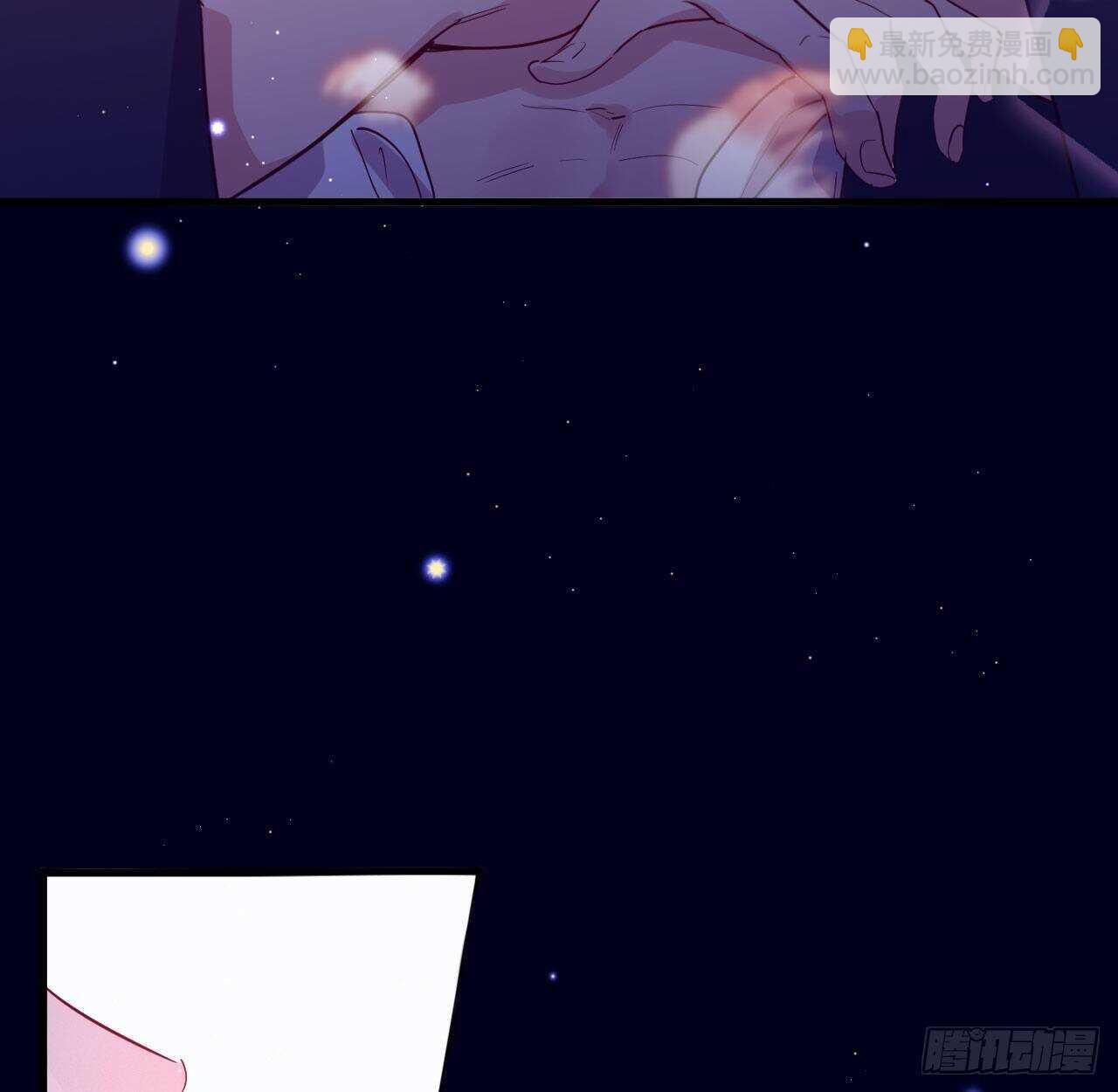 跟我走吧(1/2)-第74话