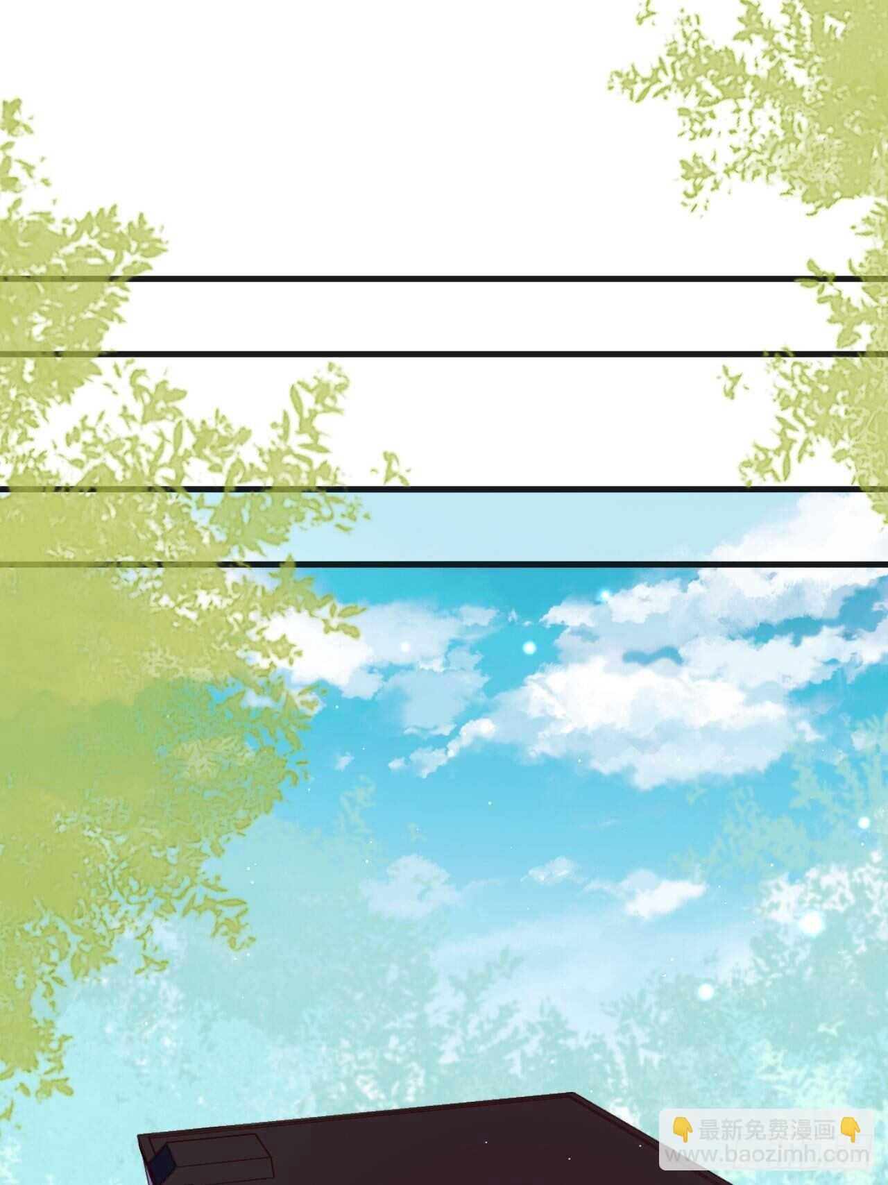 还差一点点-第76话