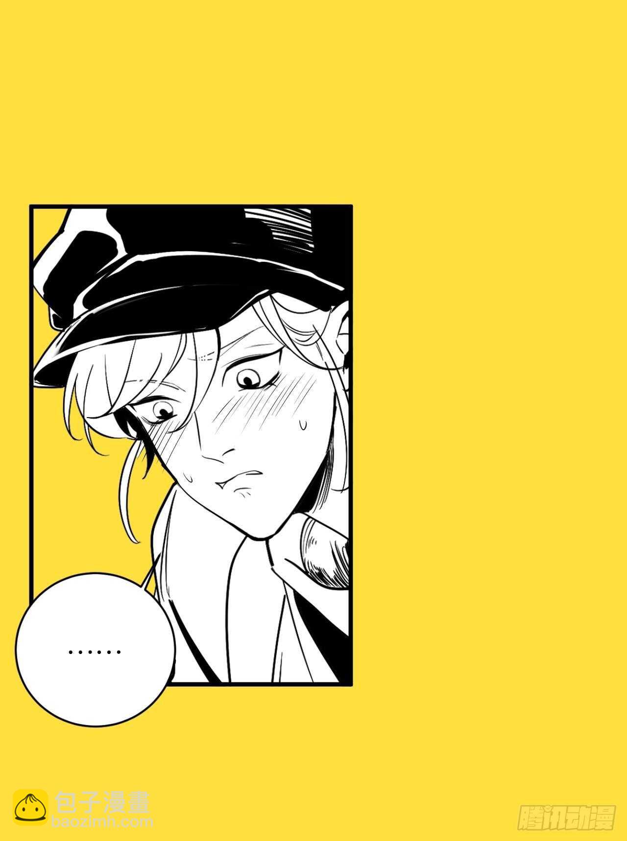 特别篇&mdash;小姬，女装出街！-第78话