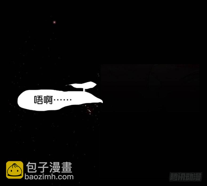 口是心非(1/2)-第10话