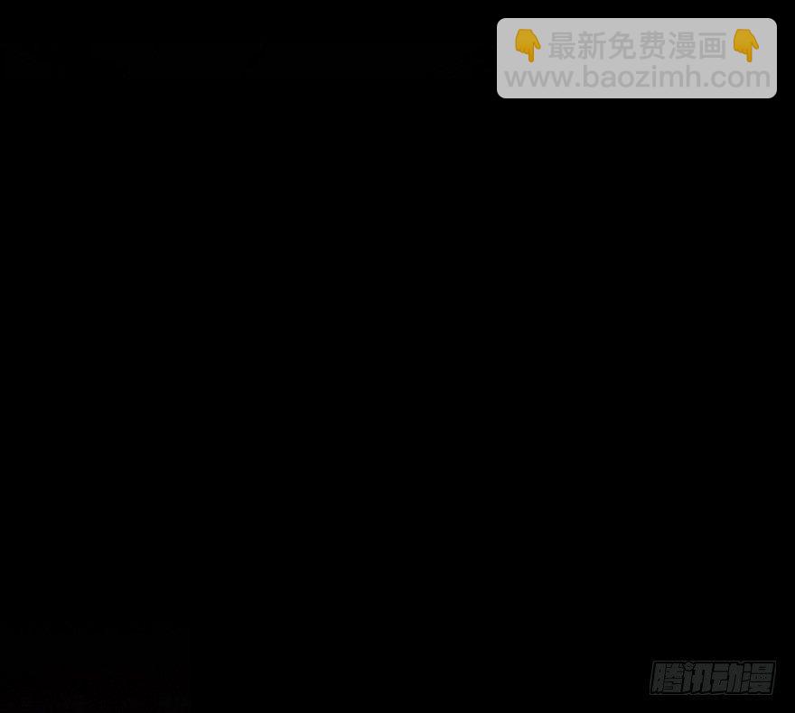 口是心非(1/2)-第10话