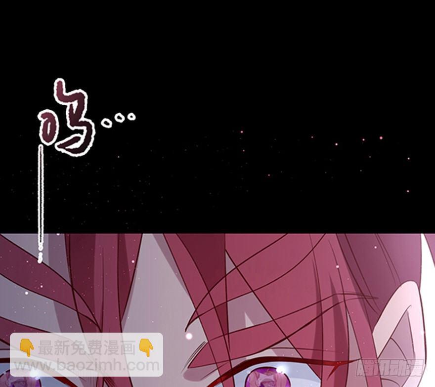 口是心非(1/2)-第10话