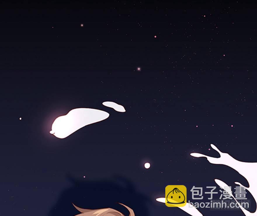 口是心非(1/2)-第10话