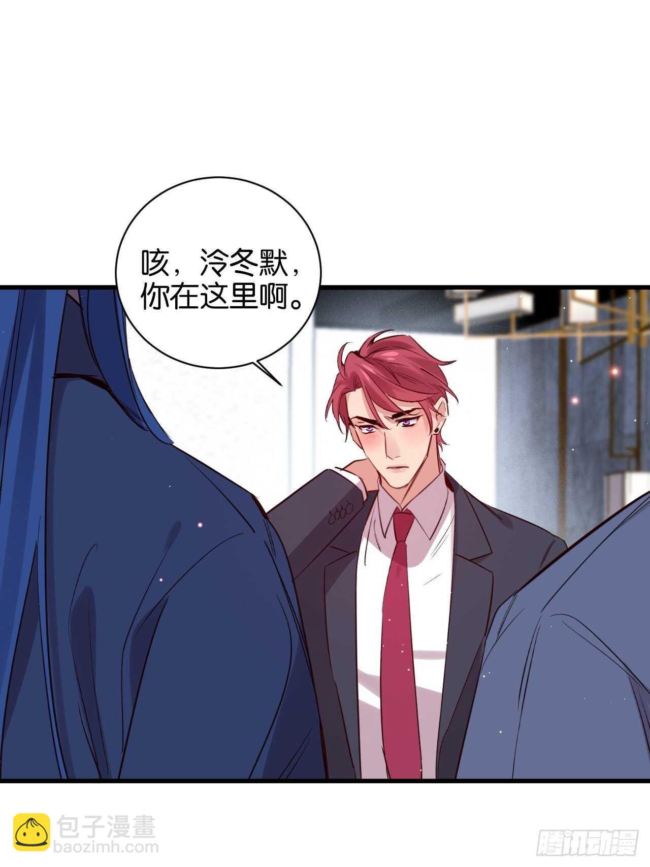 狼鸡相见-第90话