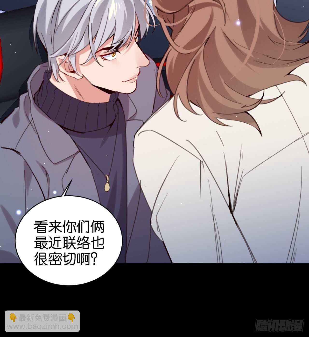 他还活着！-第98话
