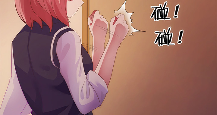 2话 是福还是祸？(1/3)-第2话