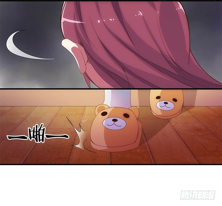 2话 是福还是祸？(1/3)-第2话