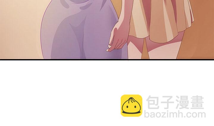 2话 是福还是祸？(1/3)-第2话