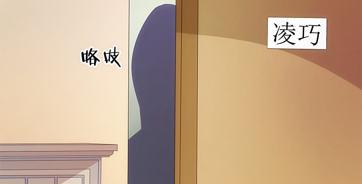 2话 是福还是祸？(1/3)-第2话