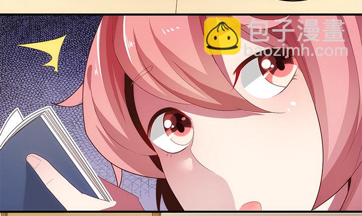 2话 是福还是祸？(1/3)-第2话