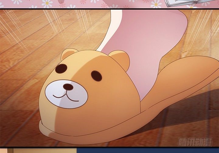 2话 是福还是祸？(1/3)-第2话