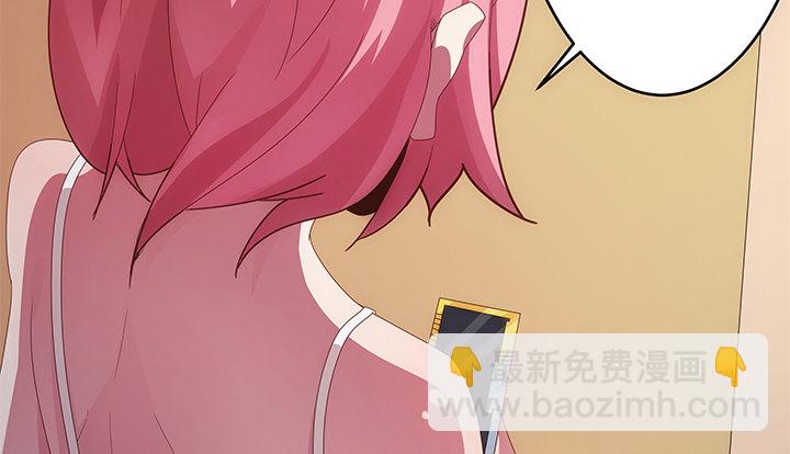 2话 是福还是祸？(1/3)-第2话