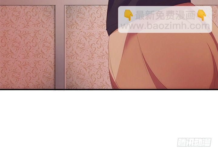 2话 是福还是祸？(1/3)-第2话