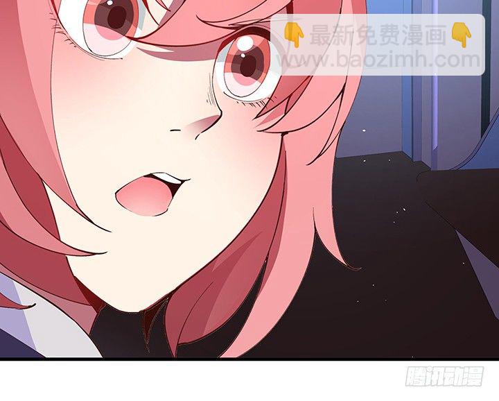 14话 你就是狼人(1/3)-第14话