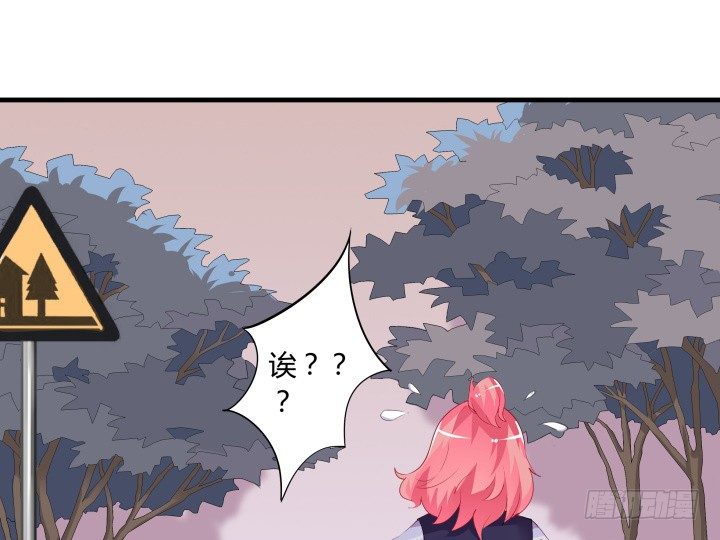 18话 我的身份是...(1/2)-第18话