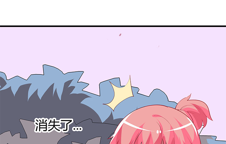 18话 我的身份是...(1/2)-第18话