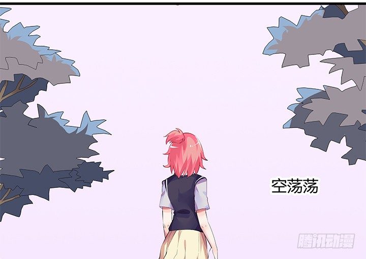 18话 我的身份是...(1/2)-第18话