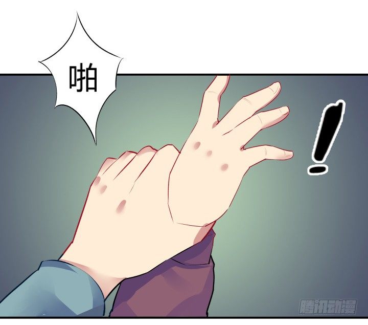 20话 疯子的世界(1/3)-第20话