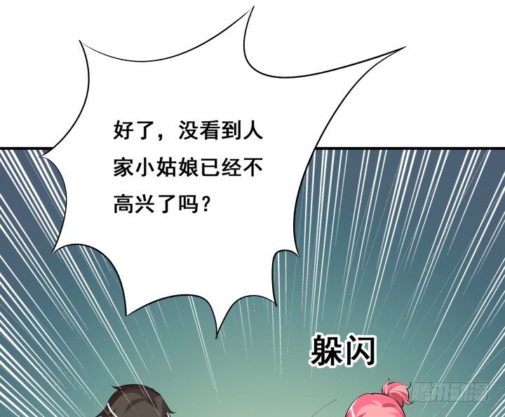 20话 疯子的世界(1/3)-第20话