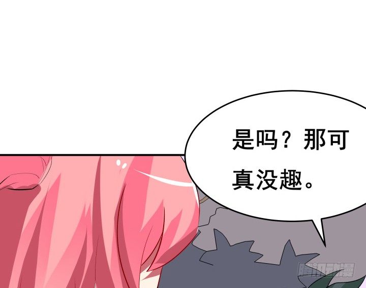 20话 疯子的世界(1/3)-第20话