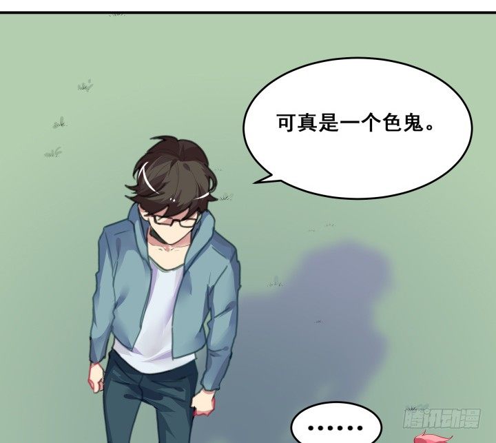 20话 疯子的世界(1/3)-第20话
